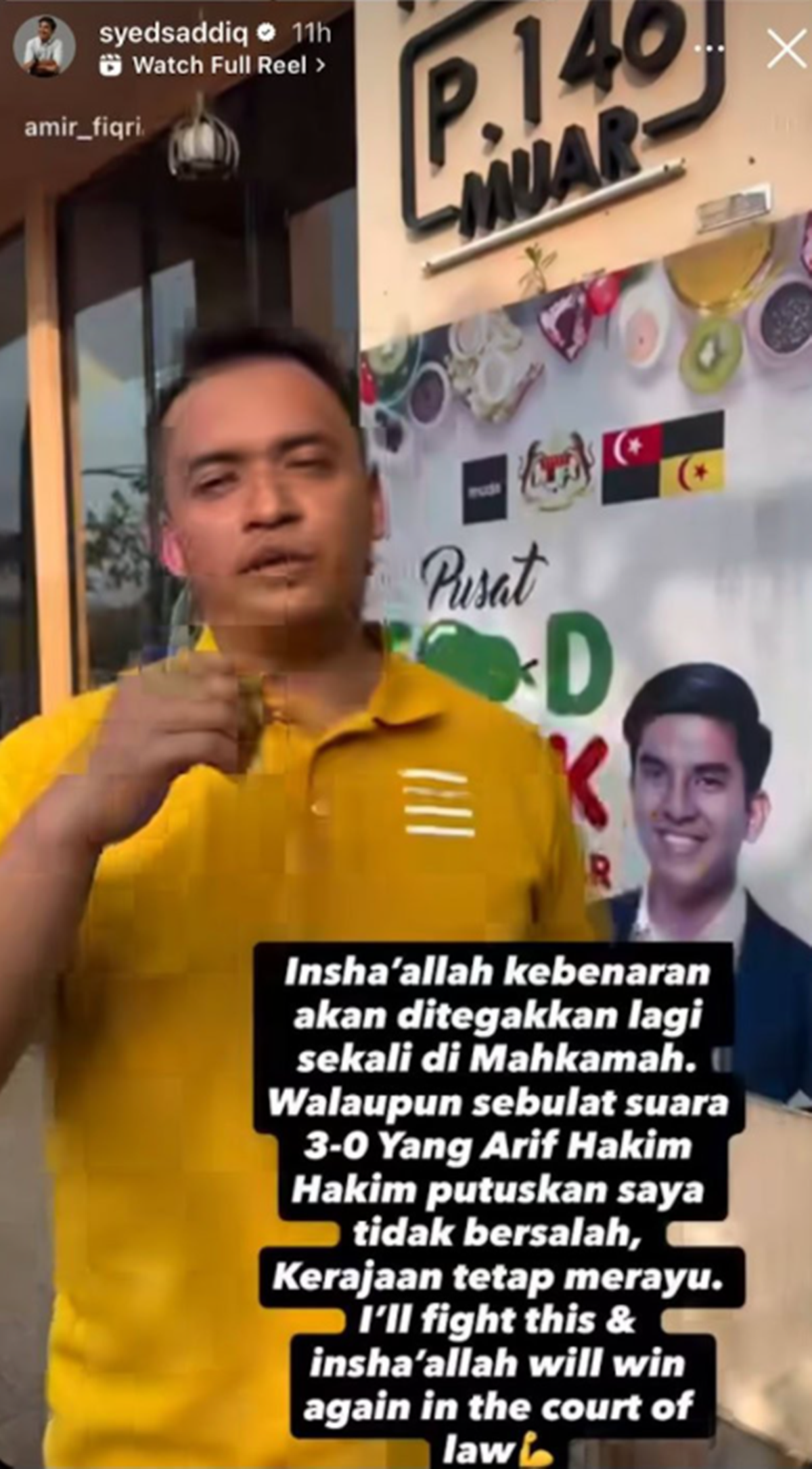 ig syed saddiq 