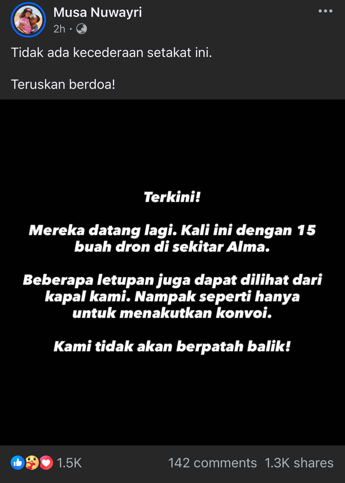 Facebook musa nuwayri