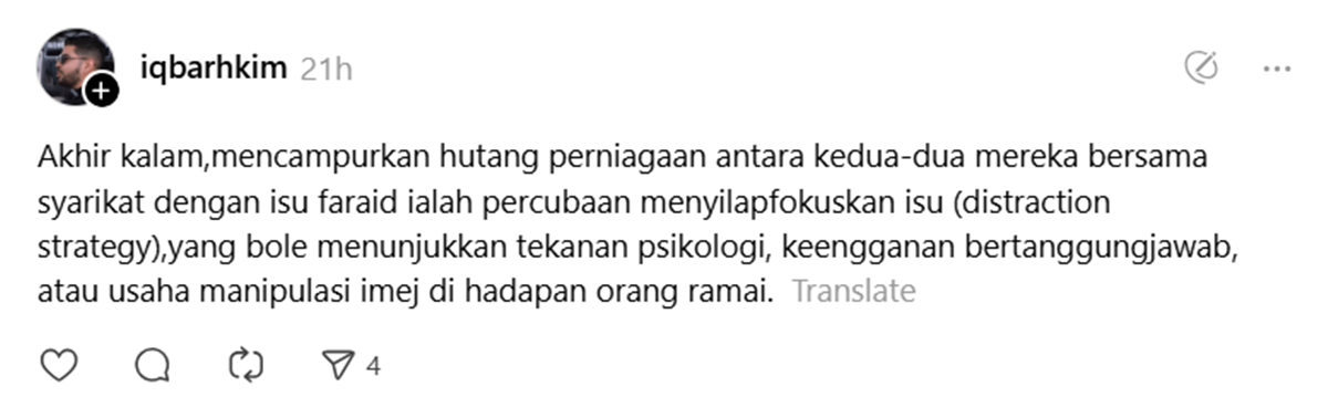 anak sulung arwah Faziani Rohban