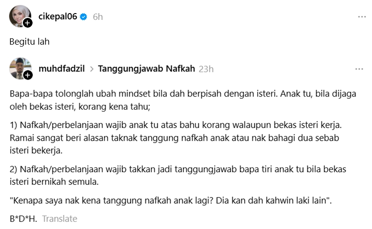 cik epal perli jofliam