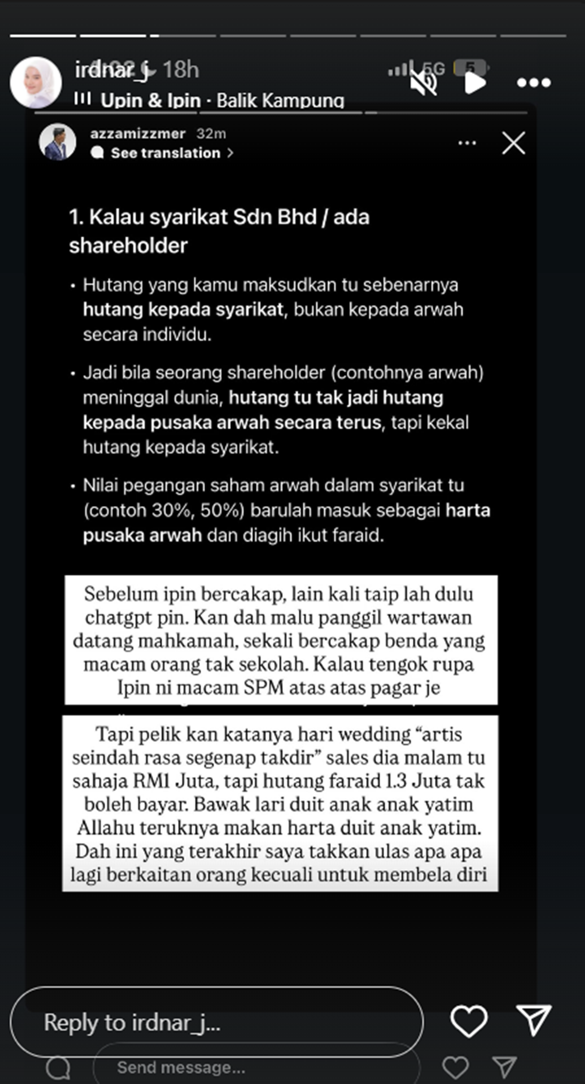 anak saudara Faziani Rohban