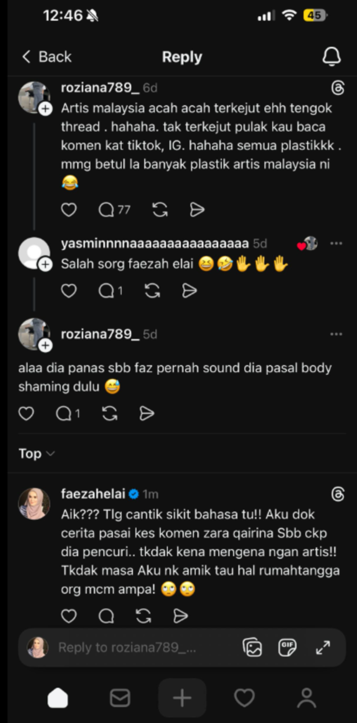 Faezah Elai Threads