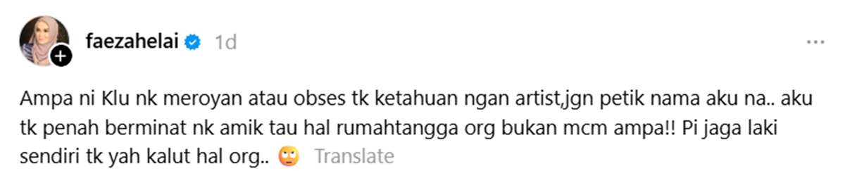 Faezah Elai Threads