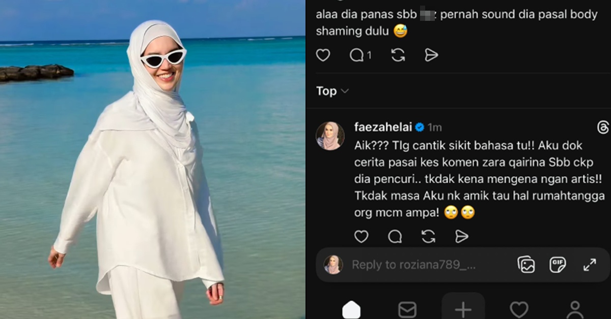 Faezah Elai Bengang Nama Kena ‘Petik’, Dilabel Artis ‘Plastik’ – “Aku Tak Pernah Minat Nak Ambil Tahu Hal Rumah Tangga Orang”