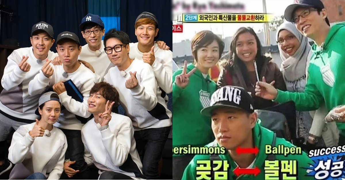 Rakyat Malaysia Lain Dedah Pernah Muncul Dalam Episod Lama ‘Running Man’ – “Lagi Best Jumpa Gary”
