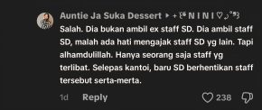 suka dessert