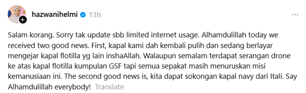 hazwani helmi