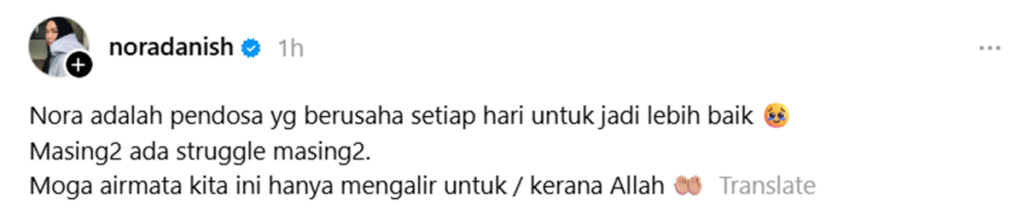 ayat nora danish