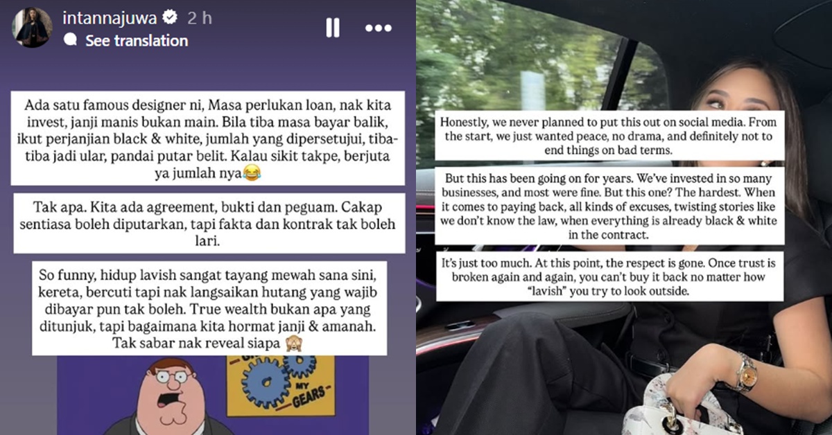 ig intan najuwa