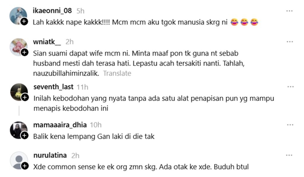 zul ariffin ai