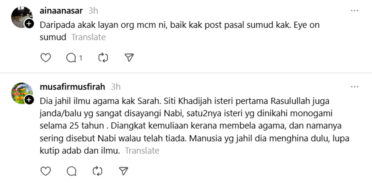 komen netizen