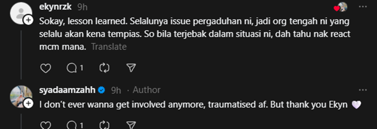 komen