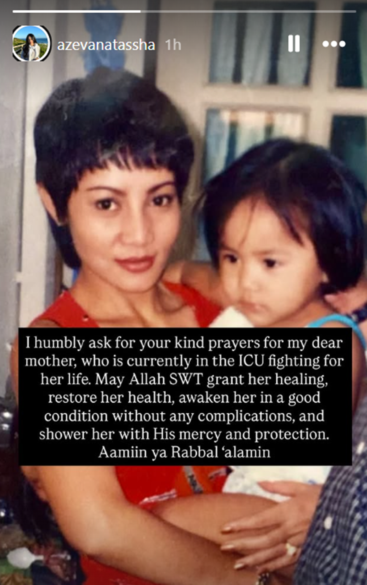 azeva anak a.aida