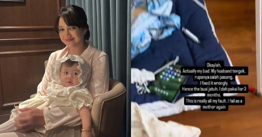 Atikah Suhaime Rasa Bersalah, Anak Cedera Jatuh Dari Buai Akibat Silap Pasang – “Mami Minta Maaf”