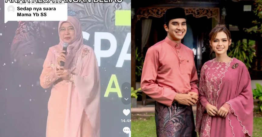 (VIDEO) Ibu Syed Saddiq Jawab Soalan Siapa ‘Anak Kesayangan’, Netizen Terhibur -“Yang Paling Sayang…”