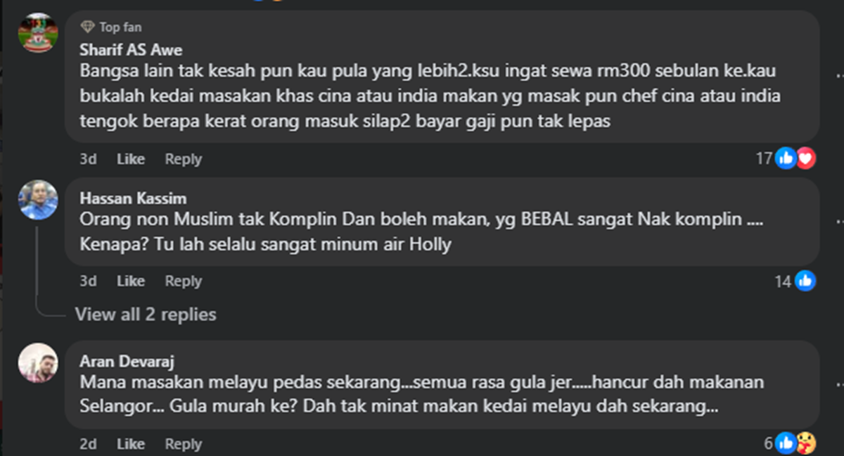 komen