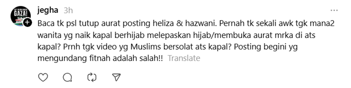 komen netizen