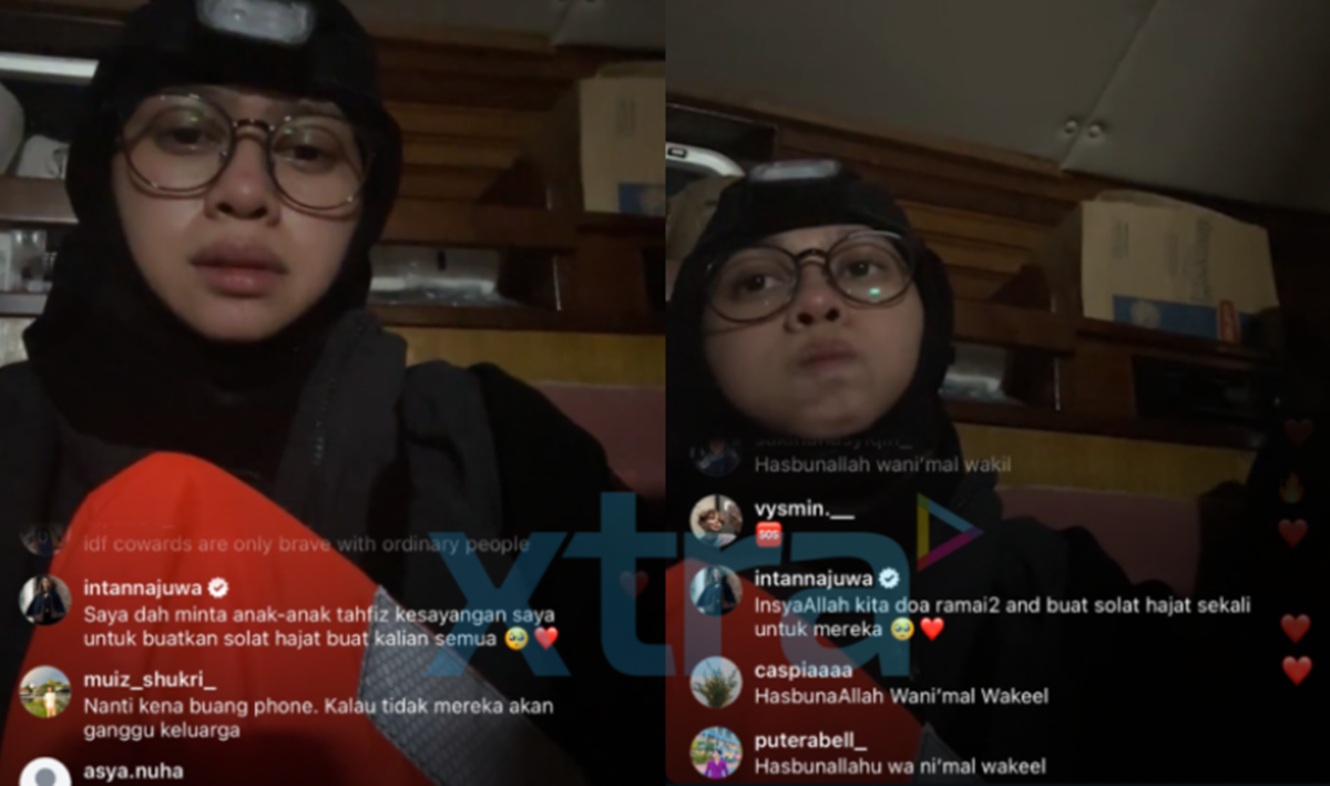 komen Intan Najuwa