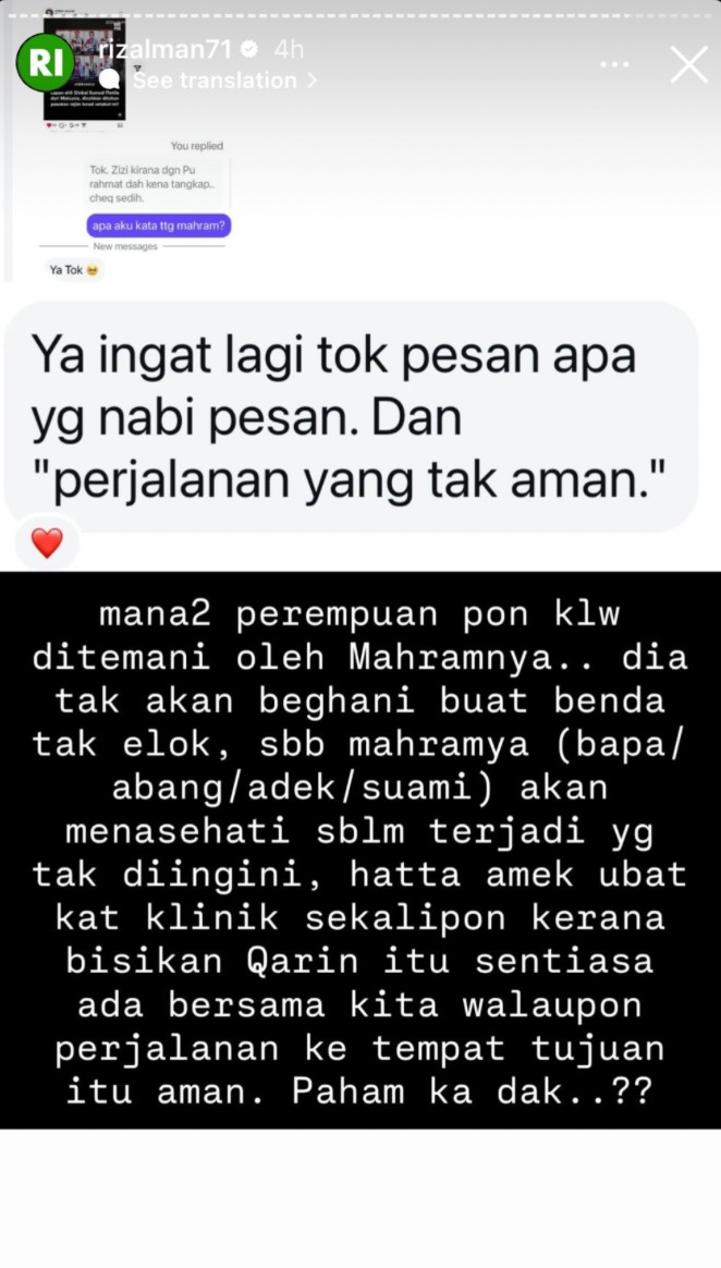Rizalman