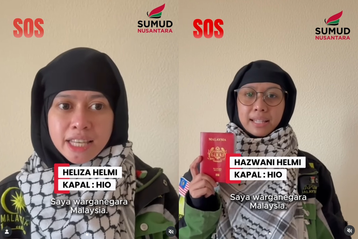 adik beradik Helmi ditahan Israel