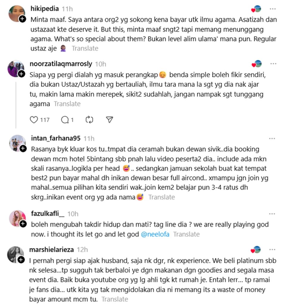 kelas neelofa mahal