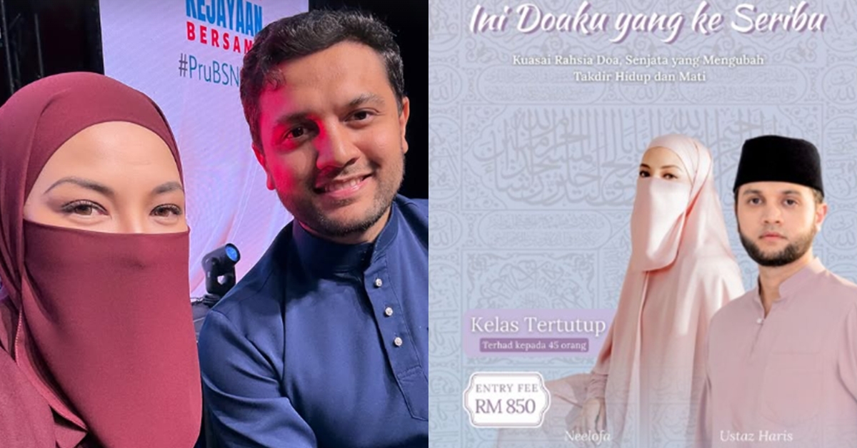 “Makin Lama Makin Merepek” – Kelas Agama Cecah Harga RM850, Netizen Persoal Neelofa & PU Riz?