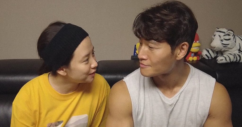 kim jongkook song jihyo