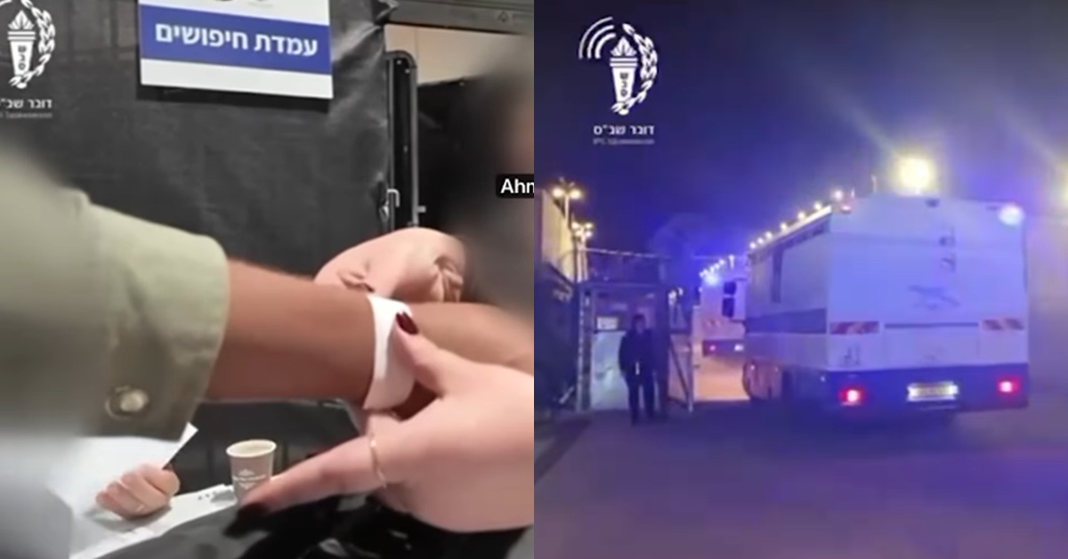 (VIDEO) Tular Rakaman Proses Ketika Aktivis GSF Yang Ditahan Isra*l Dipindahkan Ke Penjara