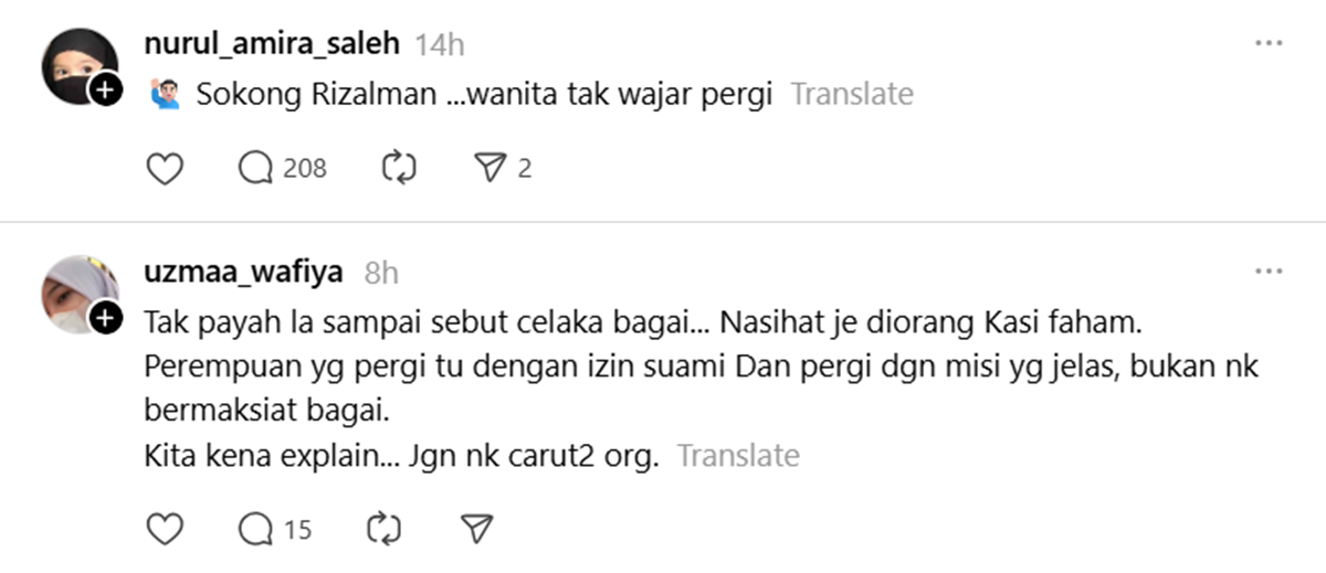 komen netizen