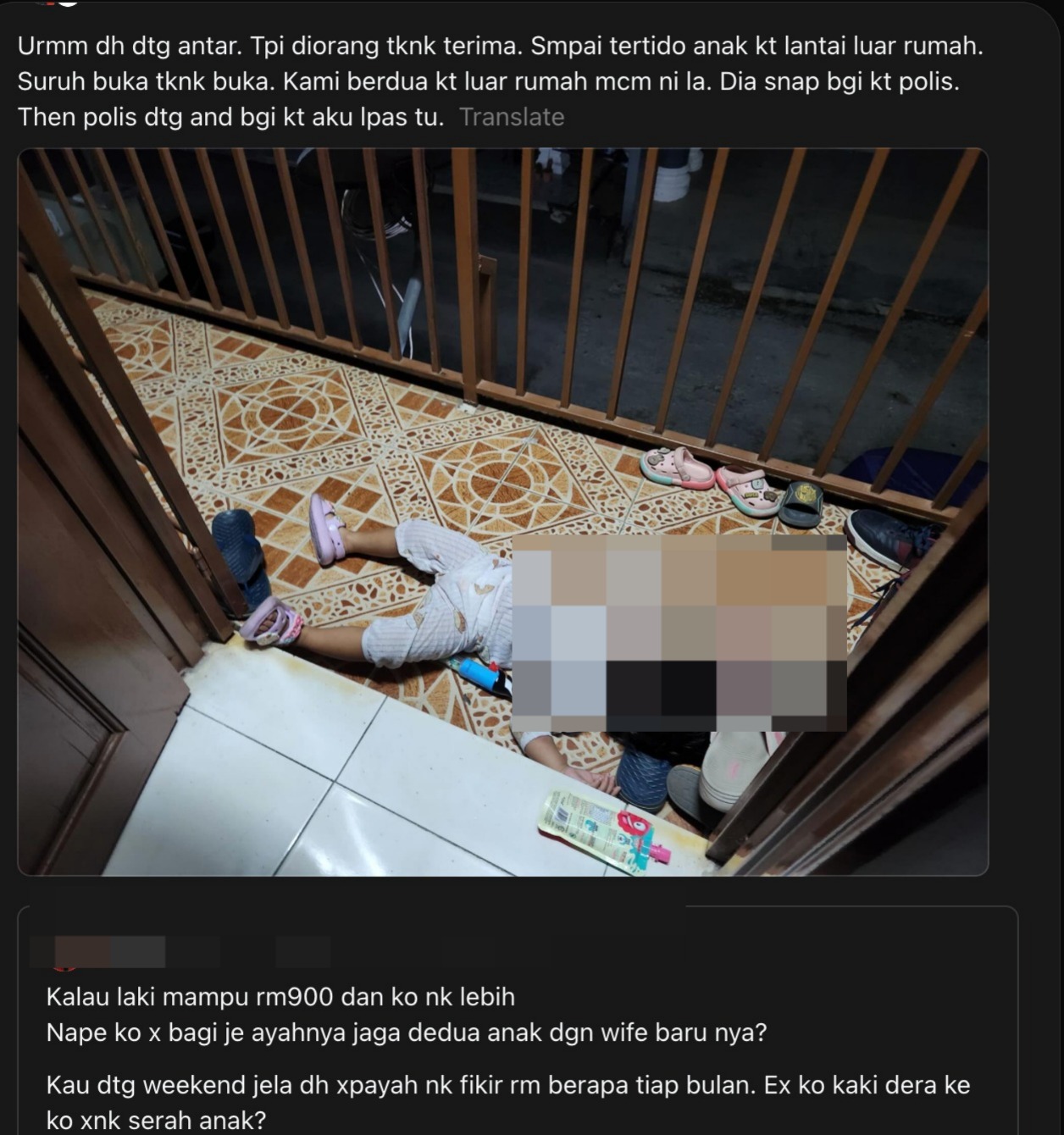 anak terbiar
