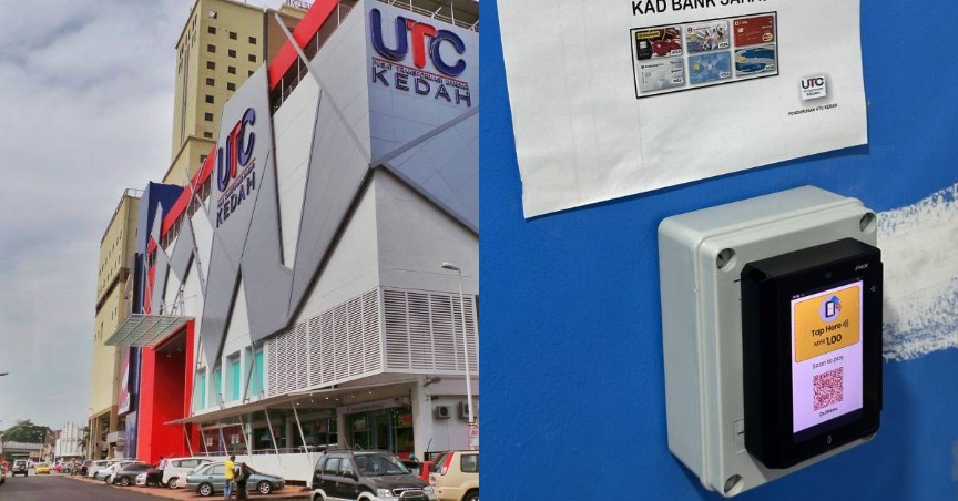 “Tap Kad Nak Masuk Tandas?” – Mesin PayWave RM1 Di Bangunan Kerajaan Kedah Curi Perhatian Netizen