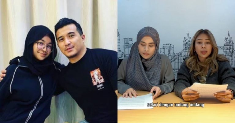 sharina richie saman anak Aaron Aziz