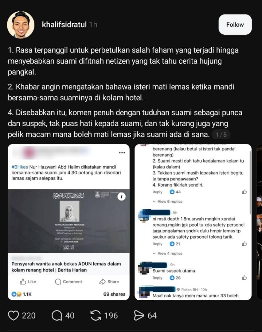 pensyarah meninggal dunia