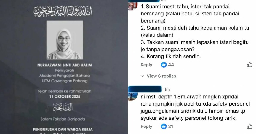 Suami Difitnah Jadi Suspek Kematian Pensyarah Di Kolam Renang, Rakan Dedah Kisah Sebenar – “Zaman Fitnah, Menuduh Tanpa Usul Periksa..”