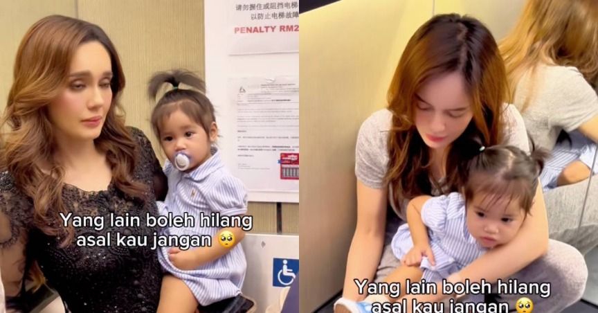 “Jangan Sentuh Anak Saya” — Uqasha Senrose Tegas Enggan Libatkan Anak Dalam Isu Rumah Tangga
