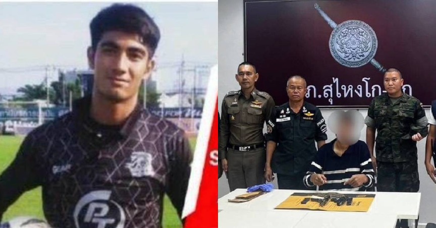 Kes 18 Das Tembak*n : Bekas Penjaga Gol Kelantan FA Serah Diri Di Balai Polis Thailand