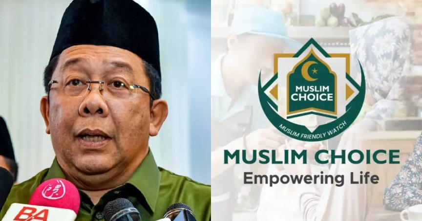 Istilah ‘Muslim Choice’ Bukan Tanda Halal Yang Diiktiraf – JAKIM