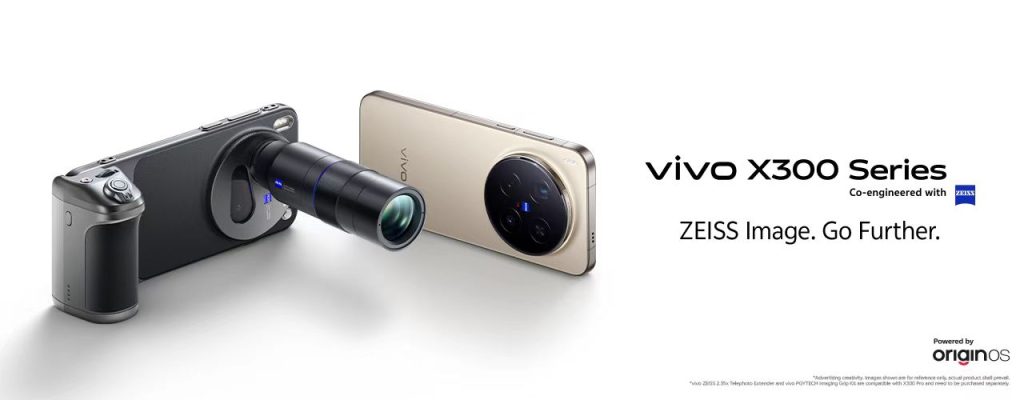 vivo X300 Series