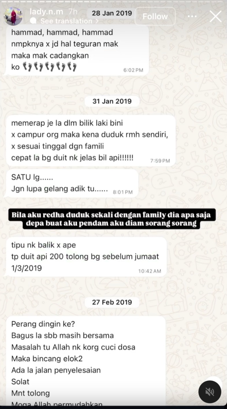 isteri bengah cik bunga