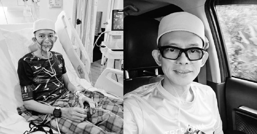 (TAKZIAH) Cikgu E Meninggal Dunia Akibat Kanser Paru-Paru