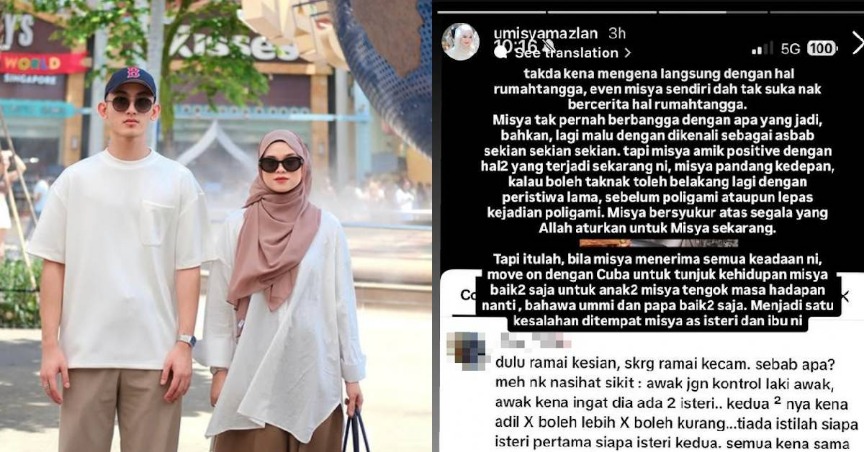 “Jangan Tunjuk Sangat ‘Control’, Mengarah Suami” – Umisya Kesal Dituduh Suruh Aslam Abaikan Marissa Dania Sebagai Isteri Kedua