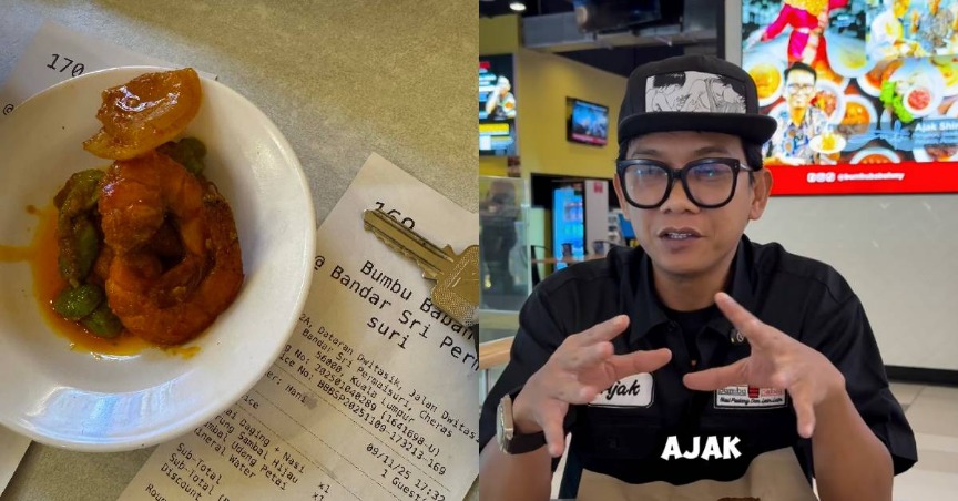 “Sambal Udang 4 Ketul RM9.90, Jeng Kepala” – Pelanggan Restoran Bumbu Babah Adu Makanan Mahal, Ajak Shiro Terbuka Terima Teguran