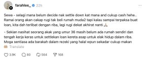farah lee