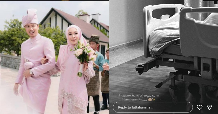 Apa Berlaku Pada Amira Othman? Fattah Amin Mohon Doa, Kongsi Gambar Dari Hospital