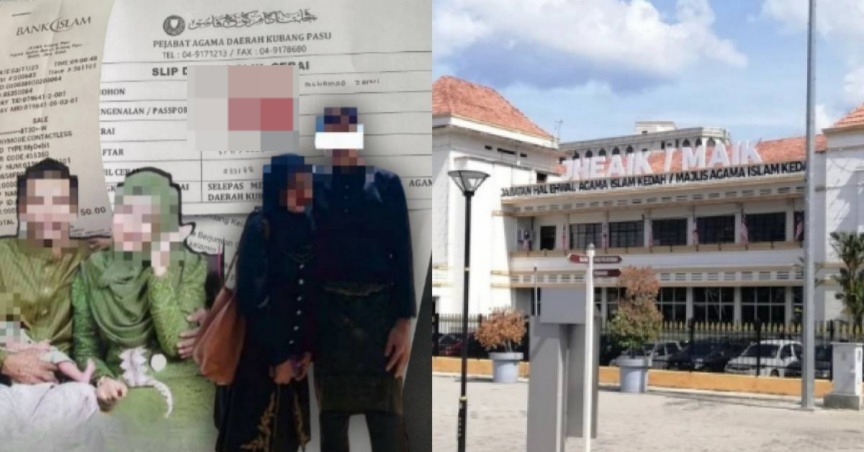 ‘Tiada Isu Suami ‘Dimadukan’, Cuma Kes Wanita Bersekedudukan Dengan bekas Suami’ – JHEAIK