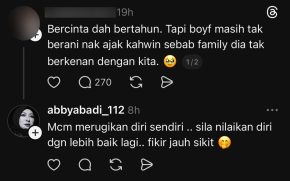 Abby Abadi