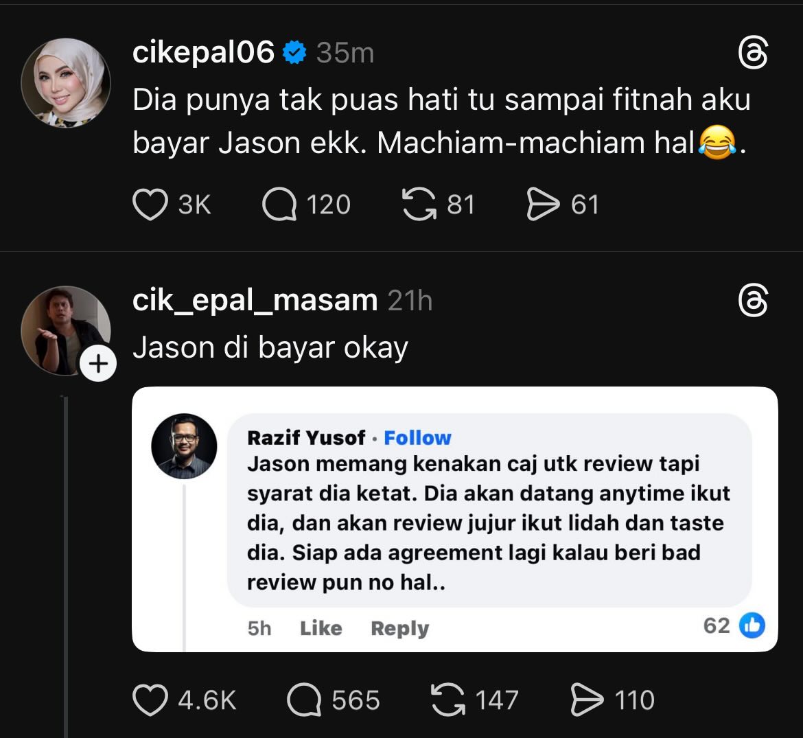 Cik epal