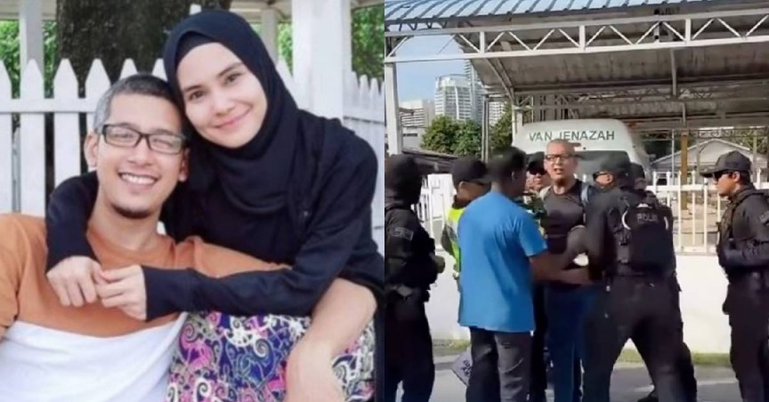 Rafidah Ibrahim Dan Suami Dibebaskan Dengan Jaminan Polis, Siasatan Masih Berjalan