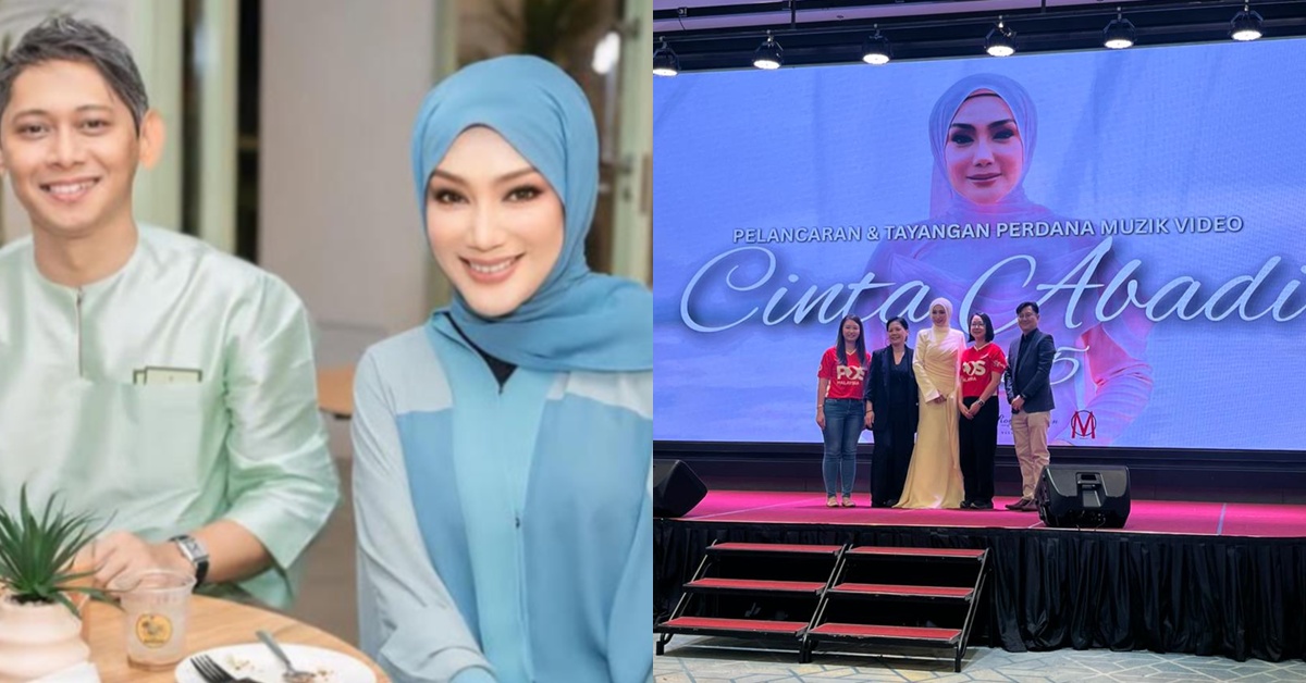 (TAHNIAH) Erra Fazira Bakal Bergelar Isteri Pada Tanggal 12 Disember Ini