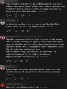 faiz soul
